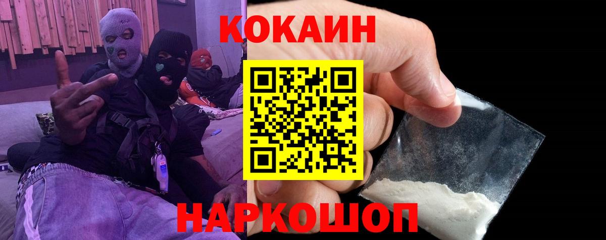 МЕФ Всеволожск
