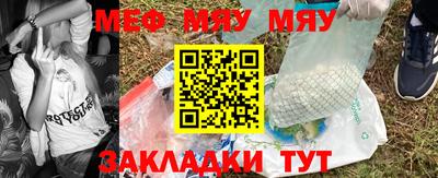 apvp Малоярославец