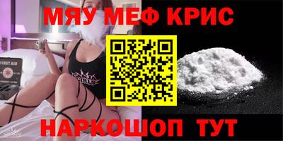 apvp Малоярославец