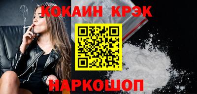 apvp Малоярославец