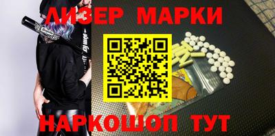 шишки Малгобек