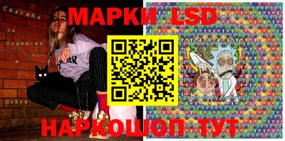 шишки Малгобек