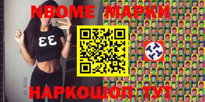 apvp Малоярославец