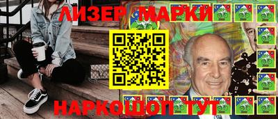 шишки Малгобек