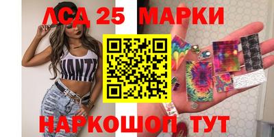 apvp Малоярославец