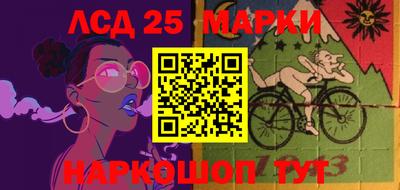 шишки Малгобек