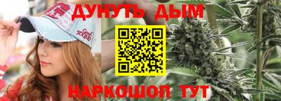 винт Мариинск