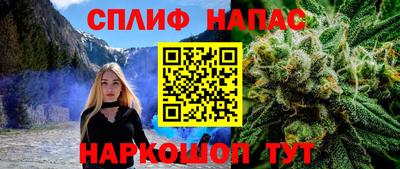 apvp Малоярославец