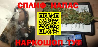 apvp Малоярославец