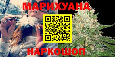 винт Мариинск