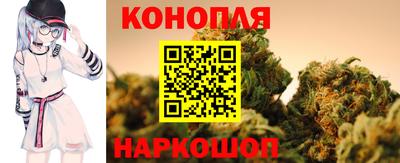 винт Мариинск
