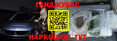 apvp Малоярославец