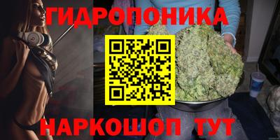 apvp Малоярославец