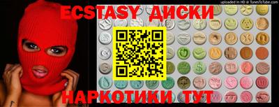 apvp Малоярославец