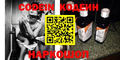 apvp Малоярославец
