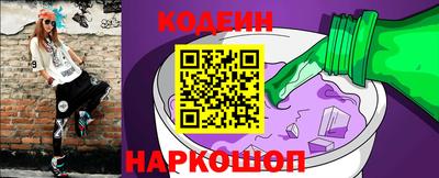 шишки Малгобек