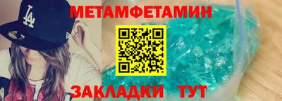 apvp Малоярославец
