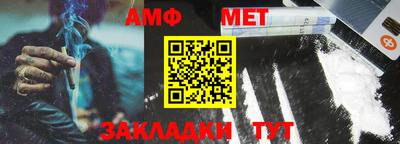 apvp Малоярославец