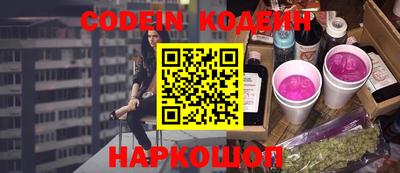 шишки Малгобек