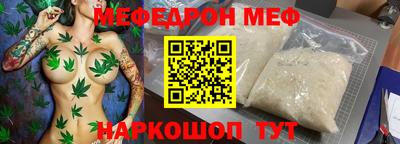 apvp Малоярославец