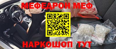 apvp Малоярославец