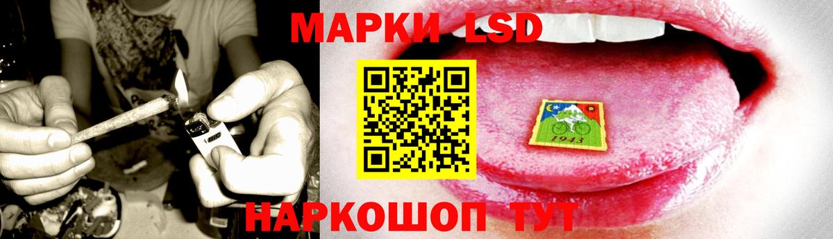 LSD-25 экстази кислота  Лсд 25 экстази  Всеволожск  гидра как войти  LSD-25 экстази ecstasy  Вход с VPN 