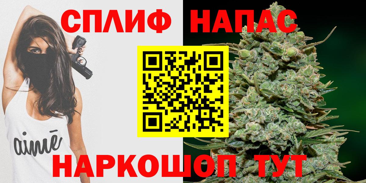 Бошки марихуана планчик Всеволожск
